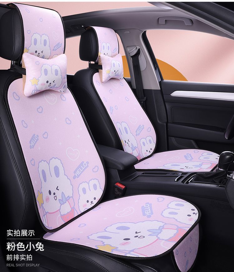 L5U new cartoon car seat cushion breathable four seasons universal linen cool cushion heat insulation whole car rear seat cushion three pieces