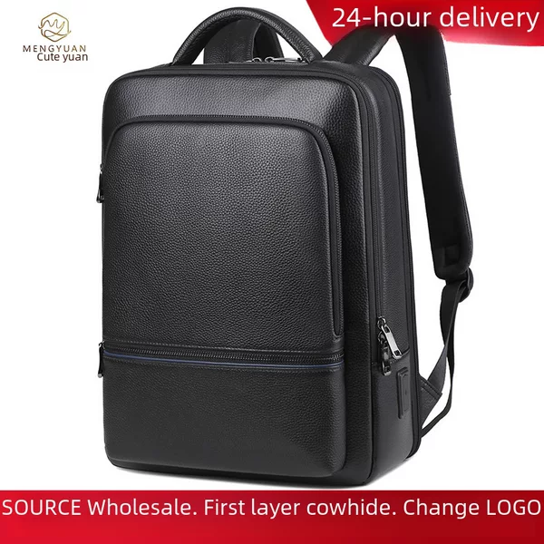 First-Layer Cowhide Laptop Bag 15.6inch Men's Business Backpack Travel Bag