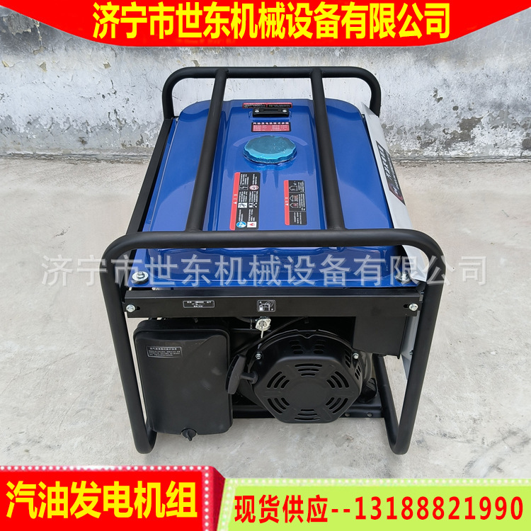 Shidong Small Generator Manufacturer Air-Cooled Diesel Generator Trailer Air Conditioner 3Kw Gasoline Diesel Generator Set