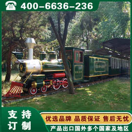 仿古蒸汽观光火车 内蒙呼和浩特包头小型仿蒸汽火车