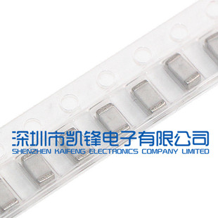 Smd Capacitor 1206 331J 470P Npo Cog 5% 330Pf 3Kv 4Kv 3000V 4000V