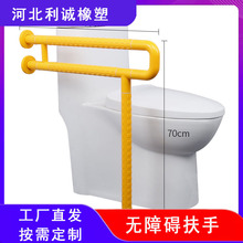 �tԺ�B��Ժ�l���g��ԡL��ץ�U ������ϴĘ���o�������RͰ��ȫ����