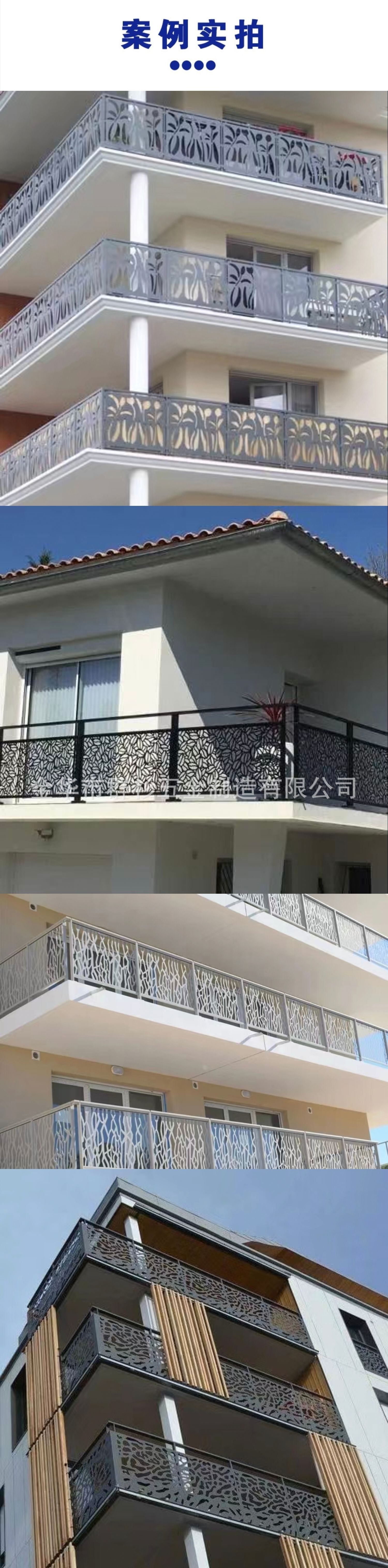 微信图片_20240325113730