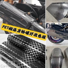 ��܇���ɫ�NĤPET������췽��y̼�w�S��ɫ�N��Ħ��܇��ɫĤ