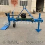 后置振动大葱香菜收获机