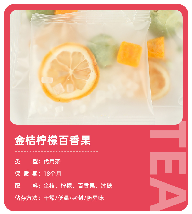 Mulberry Black Goji Jujube Tea Sang Shen Hei Gou Qi Hong Zao Cha 10 Individually Wrapped Bags Hot Brew Herbal Flower Tea in use