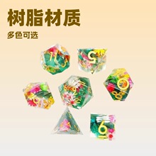 ��֬������װDND������³Ƕ�����RPG��ɫ����D20����ɫ��