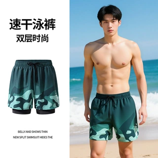 度假沙滩裤男潮牌速干可下水宽松海边游泳短裤双城防尴尬男士泳裤