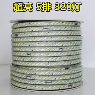 3030��320��2835��120��180�����S����􎧼��b�׹�ů���{��