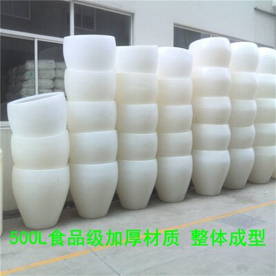 厂家特惠加厚食品泡菜大缸粮食酿造发酵白塑料缸腌制桶豆腐点浆缸|ms