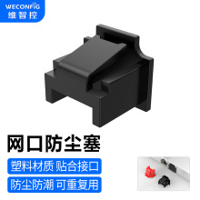 �S�ǿ�rj45�W�ڷ��m��������W�ڱ��o�w���Q�C·�����W���ڶ��^