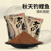 �ϼt�����~�DҰ�ˮ���C���~ʳ�D�Ϻڿӽ��Ӷ�����~�ײʹ����