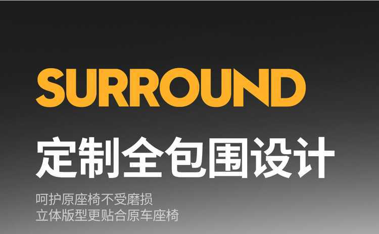 2026 model Xpeng P7+ seat covers, full coverage for all seasons, 25 special models of interior seat covers, Xpeng P7+ car seat cushions