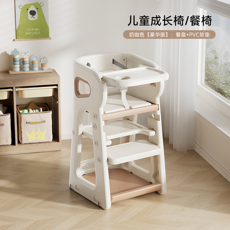 Bench milk color + dining plate + soft rubber pad