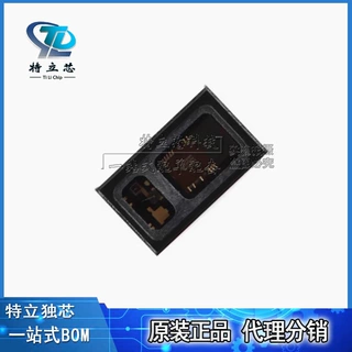 MAX30100EFD+T 封装OLGA14 心率血氧传感器芯片IC 全新原装现货