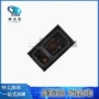 全新心率血氧max30100efd芯片