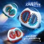 开发亲子旋转儿童魔方