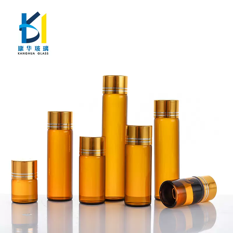 5ml茶色玻璃药品瓶10毫升棕色小药瓶20密封药水瓶空瓶 药粉分装瓶