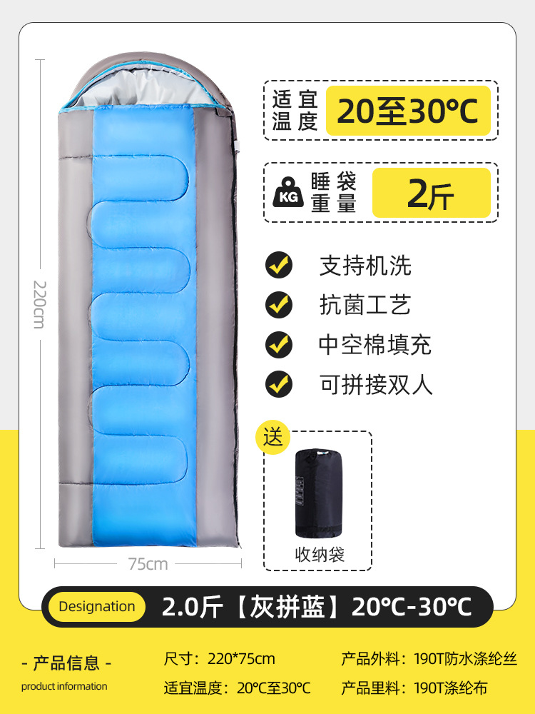 1.0kg [회색과 파란색] 20℃～30℃[무료 보관 가방]