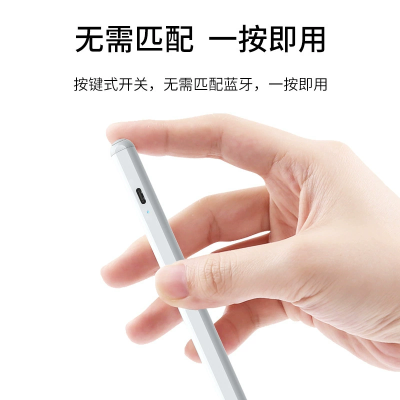 IPAD capacitor pen is suitable for Apple active touch pen touch screen painting factory directly for Apple tablet handwriting