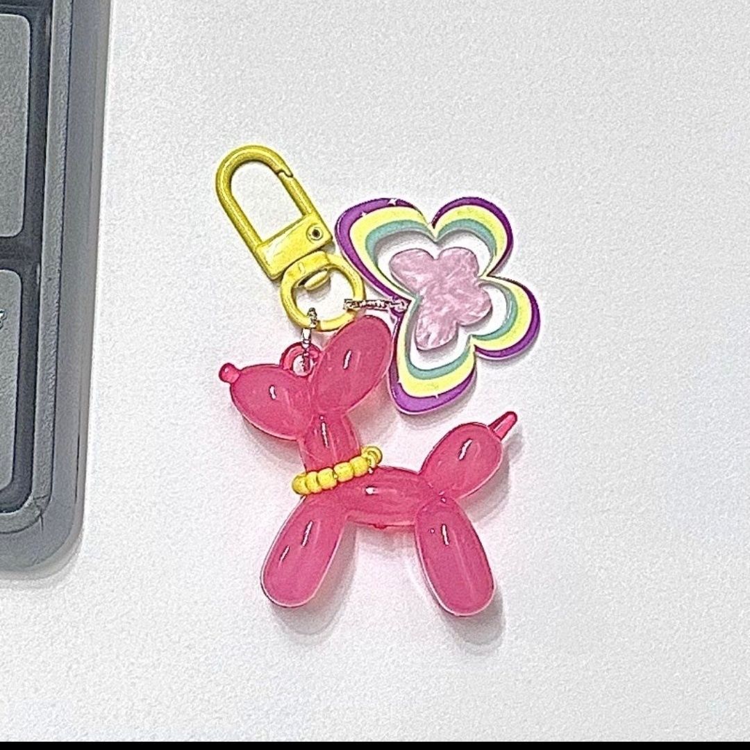 Pequeño Libro Rojo mismo lindo jalea globo láser perro llavero colgante colorido cachorro de dibujos animados teléfono llavero