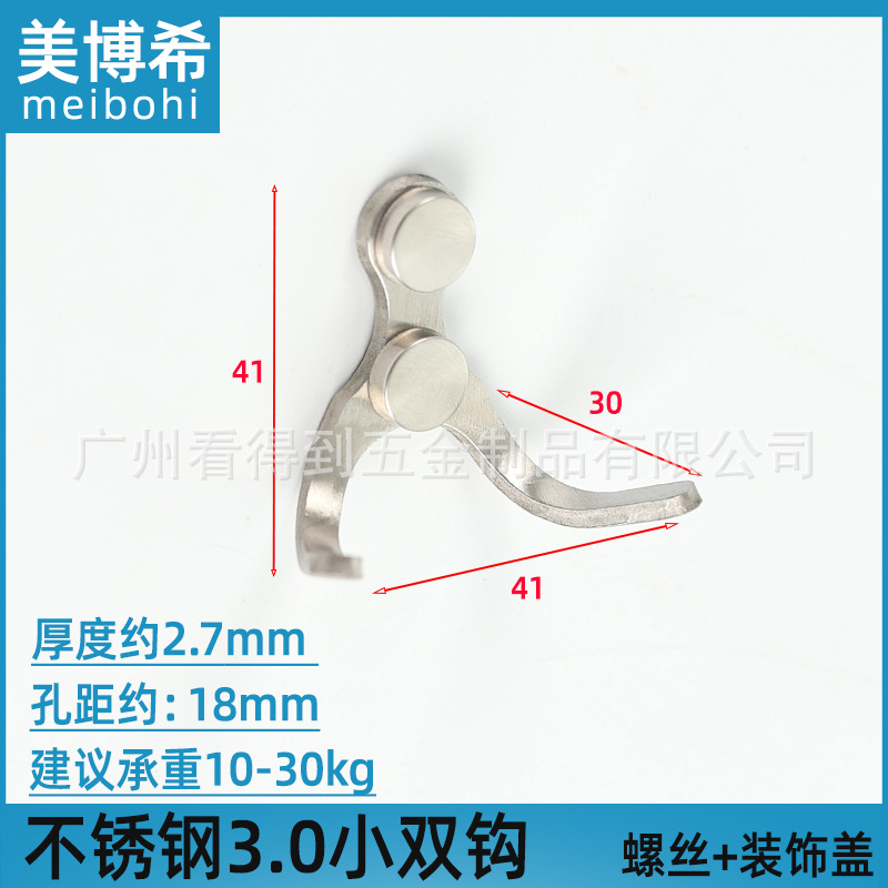 Gancho individual de acero inoxidable negro, gancho sólido para colgar en el hogar, hotel, cocina, baño, accesorio para colgar abrigos