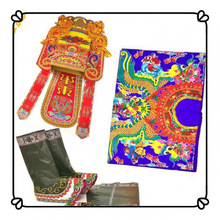 ���ǹ�����Ʒ���۴��x������ �Ϡ��� ؔ���������������P��