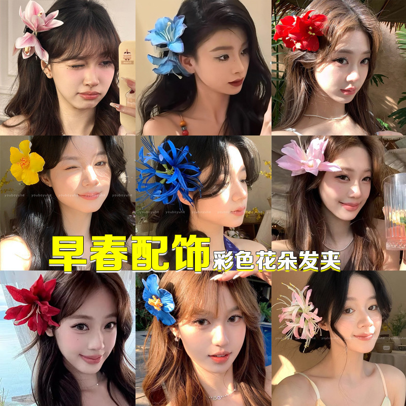 早春配饰玫瑰花白色花朵发夹大号鸭嘴夹女2025年新款高级感发饰品|undefined