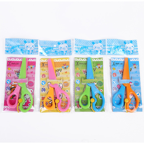 Children's handmade plastic spring scissors, student cartoon scissors, no blades, no harm to hands, paper cutting, hand scissors with packaging wholesale