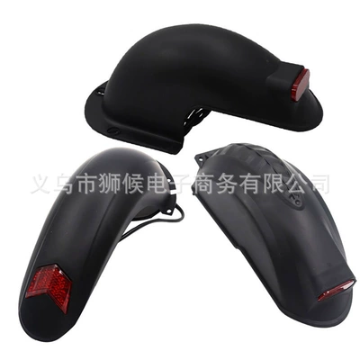 are suitable for 10inch rear | Electric vehicle fender
