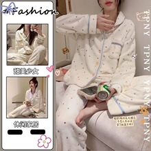 源头工厂秋冬季可爱卡通女法兰绒保暖睡衣加厚开衫纽扣家居服套装