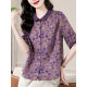 2025 Half Sleeve Floral Vintage plus size Women's Shirt Women's Summer New Top Middle-aged Age-reducing Shirt