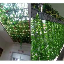 真绿萝叶假花藤条葡萄树叶吊顶管道装饰藤蔓塑料绿植物缠绕遮挡