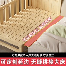 ��ľ�냺ƴ�Ӵ��ӌ���ͯ�����o�ڼӺ񌚌���������߅��