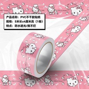 HelloKitty�z���ɐۄP��؈ins��ĥ��͸���ڳ��z�����ֵ�N���z��