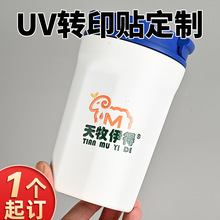 wuvDӡN˺Ĥ̘ˮ˺NDӡN