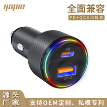 �¿�܇�d����� PD+QC3.0�������ȫ�����pUSB�๦���c����܇��