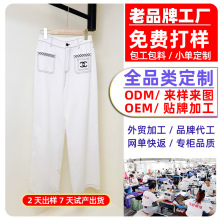 Ncha^㼑eٴ̽pڴɫֱͲţѝӹ