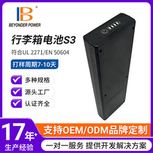 늳ͨ늄늳BEKETǙC늳ضl