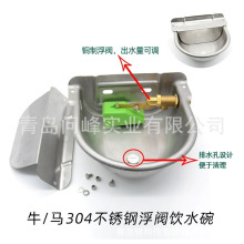 ȫ�Ԅ�ţ�R���i�ˮ���ˮ�� ���P䓸���ʽţ���ˮ������