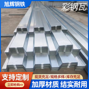 ����߬F؛���l ��䓰���픷�ˮ�߇��������ӹ� ���B�S�������