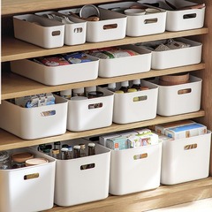 Drawer storage box cabinet desk organizer basket sorting box square storage box cosmetic storage basket