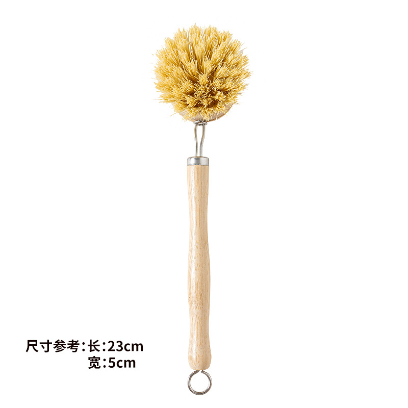 긴 손잡이 대나무 사이잘