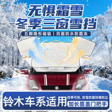 �m����ľ�W�����౱���ǾS�������Z��܇ǰ���L������ѩ����˪��