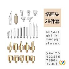 ?28���׵���^ľ����J�Ӯ��^�C���^�Ӯ��P�^�̮�������F�^��ӡ