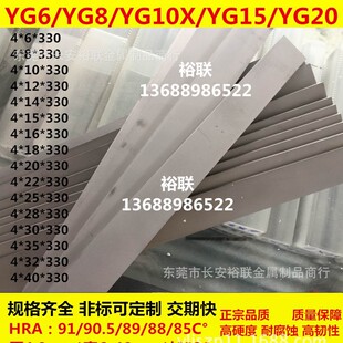 ����Ӳ�|�Ͻ��L�lYT15YW1YW2YG8YG6YG6X�u䓗l��ĥ�u䓰��u䓵��l