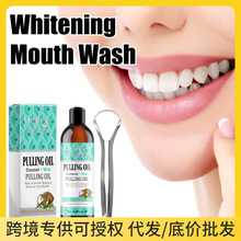 OralhoeҬ�ӱ�������ˮ�����������¿ښ��坍��ǻ��ζ���o���l