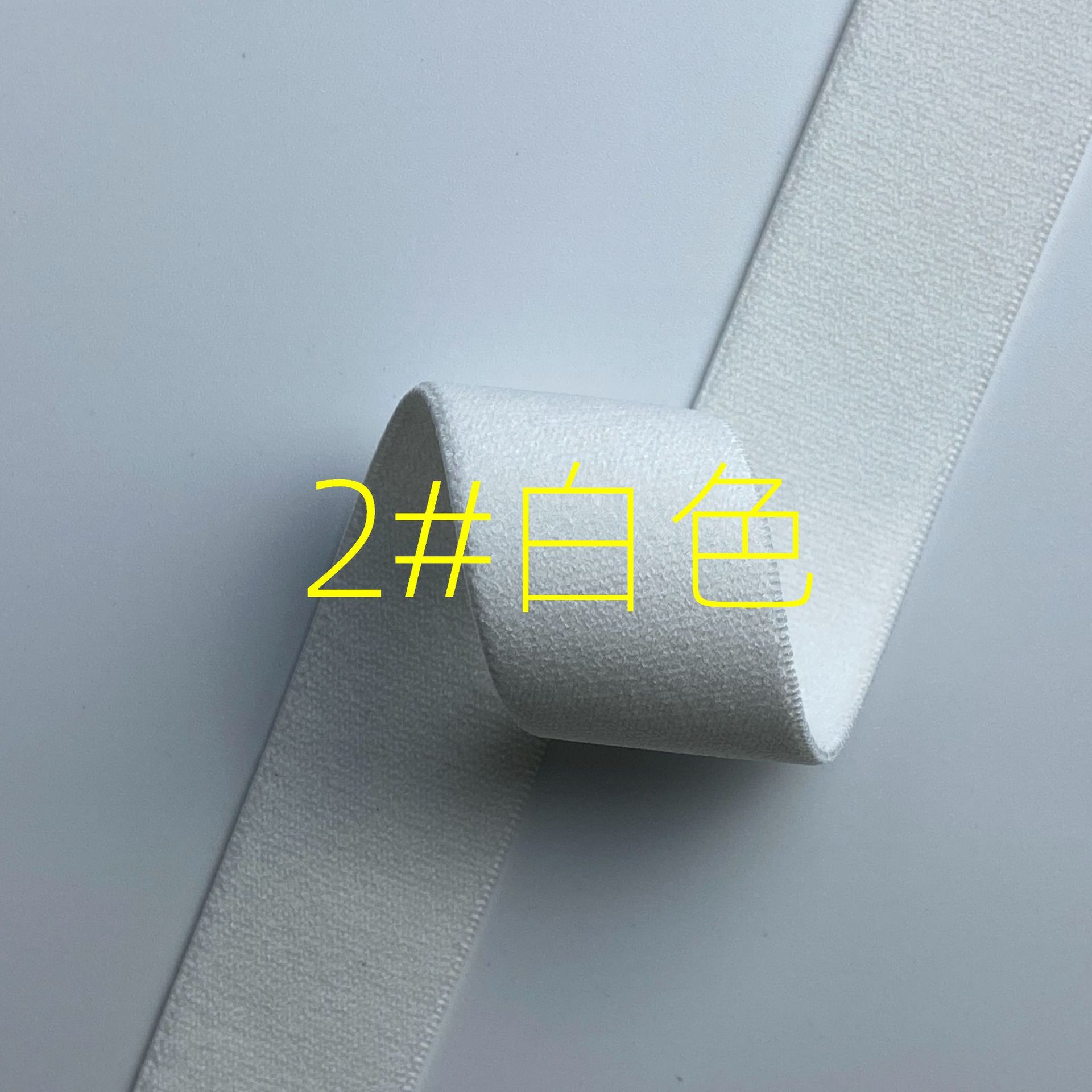 Fabricante spot engrosamiento color puro banda elástico de alta elasticidad de grano liso suave para la piel banda elástica de la cintura de terciopelo de doble cara