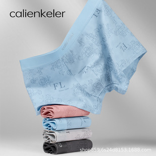 �S��ֱ�N���l��ƷCalienKeler��ʿ��ѝ����2025�¿�10A����ƽ��ѝ