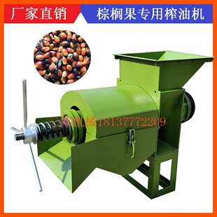 0.5��/�r���ؙ�������ե�͙C �ؙ��������Ó���Cȫ���O��